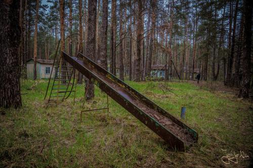 Feuer in Tschernobyl – R.I.P. Kinderferienlager „Izumrudnoye“