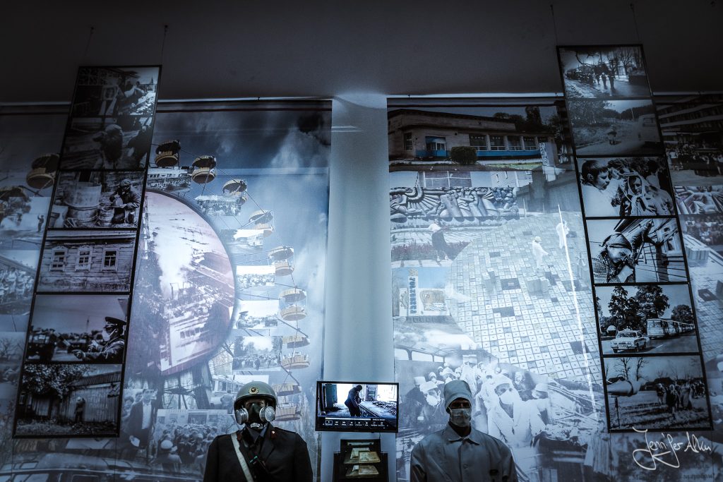 Das Museum im Gedenkkomplez "Star Wormwood" in Tschernobyl